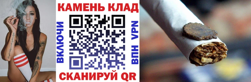 mega рабочий сайт  Покровск  Гашиш ice o lator 