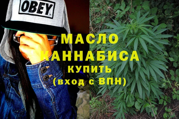 сатива Балабаново