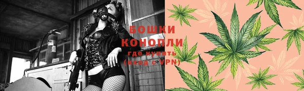 кокаин Балахна