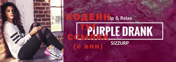 не бодяженный Белокуриха