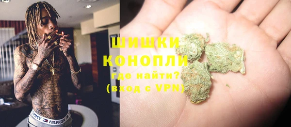 ALPHA-PVP Баксан