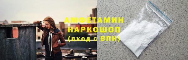 мяу мяу мука Белоозёрский
