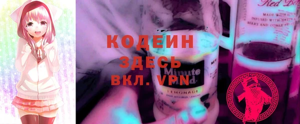СК Беломорск