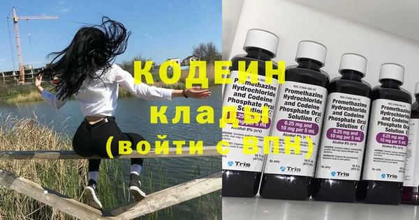 сатива Балабаново
