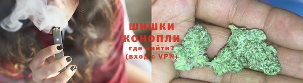 мяу мяу мука Белоозёрский