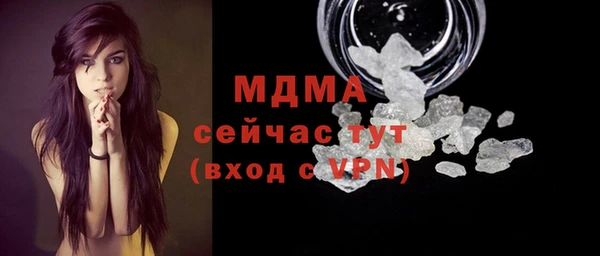 сатива Балабаново