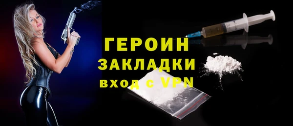 мяу мяу мука Белоозёрский