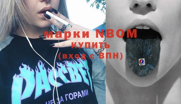 не бодяженный Белокуриха