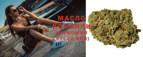 мяу мяу мука Белоозёрский