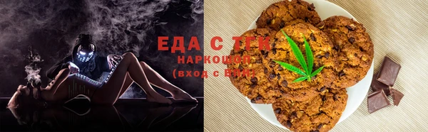 не бодяженный Белокуриха