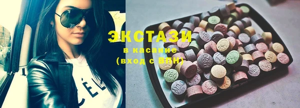 ALPHA-PVP Баксан