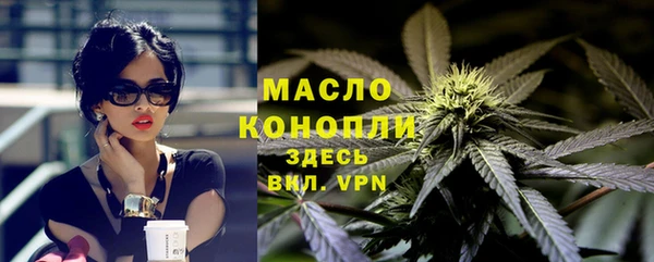 не бодяженный Белокуриха